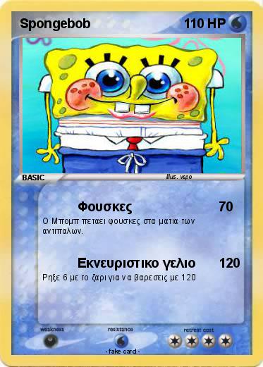 Pokemon Spongebob