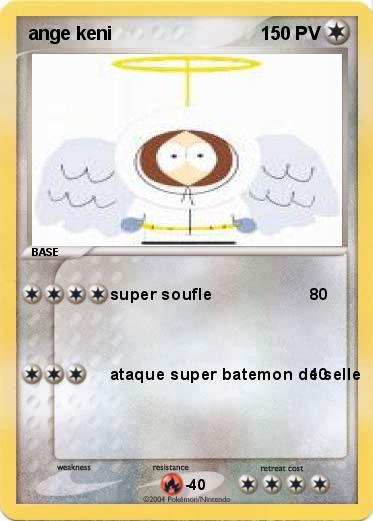 Pokemon ange keni