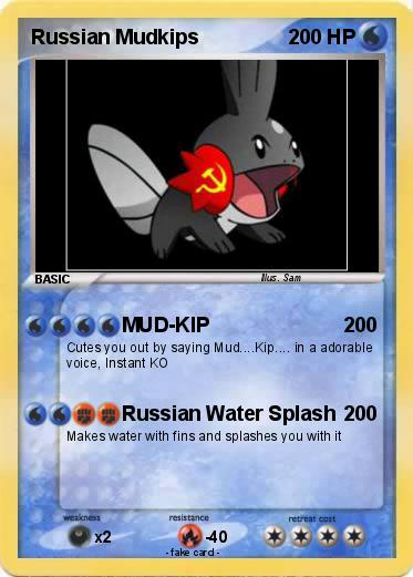 Pokemon Russian Mudkips