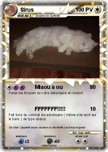 Pokemon Sirus