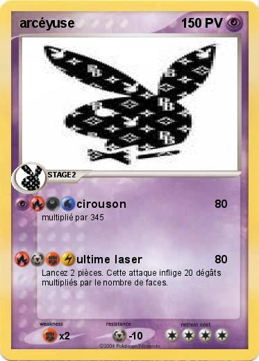 Pokemon arcéyuse