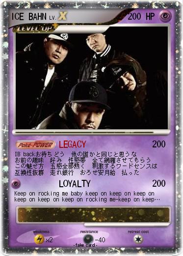Pokemon ICE BAHN