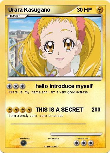 Pokemon Urara Kasugano