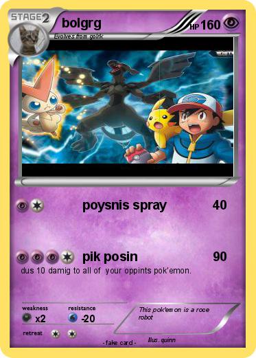 Pokemon bolgrg