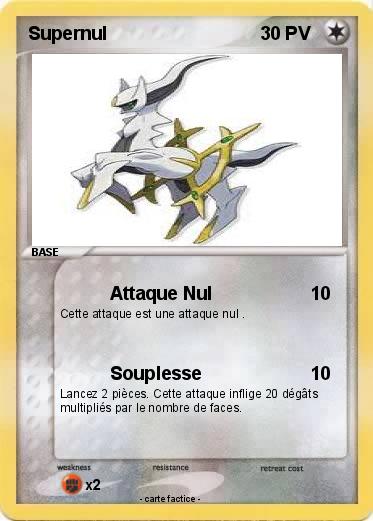 Pokemon Supernul