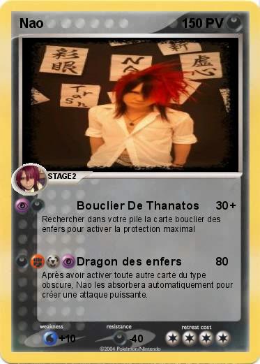 Pokemon Nao