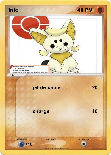 Pokemon trilo