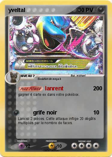 Pokemon yveltal