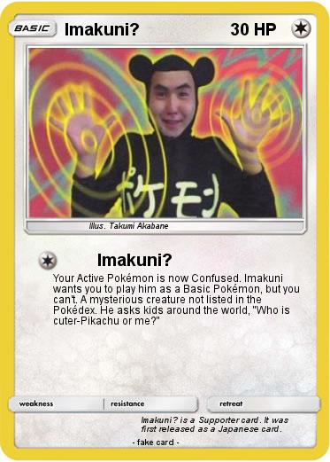 Pokemon Imakuni?