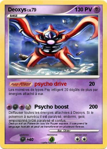 Pokemon Deoxys