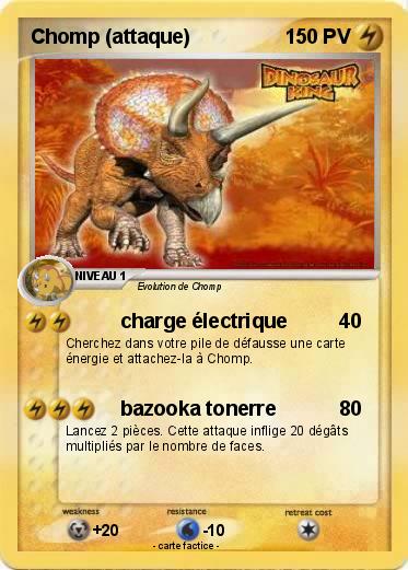 Pokemon Chomp (attaque)