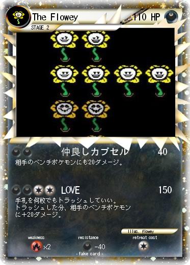 Pokemon The Flowey