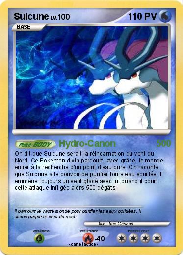 Pokemon Suicune