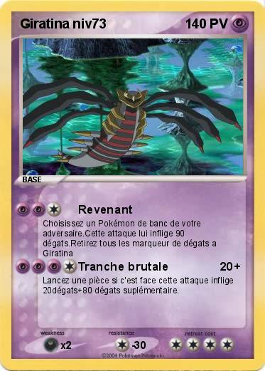 Pokemon Giratina niv73