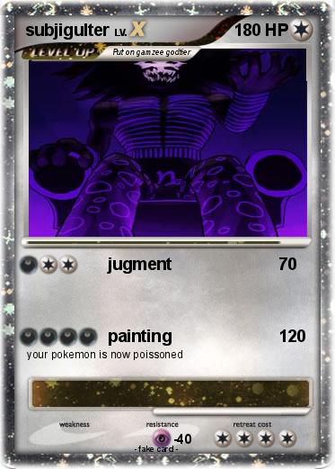 Pokemon subjigulter