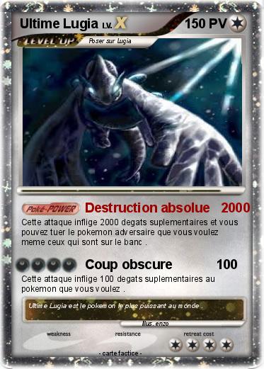 Pokemon Ultime Lugia