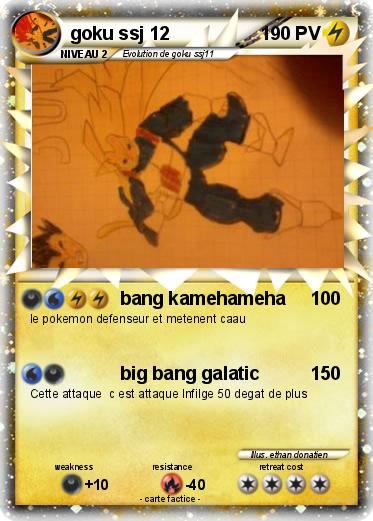 Pokemon goku ssj 12