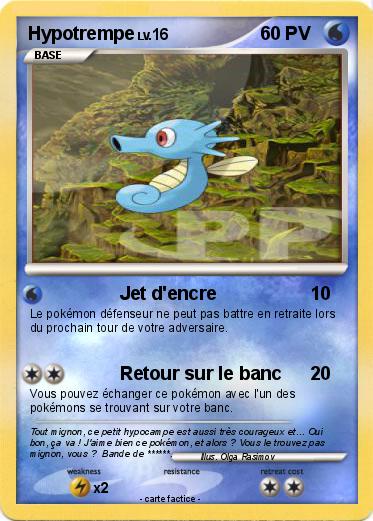 Pokemon Hypotrempe