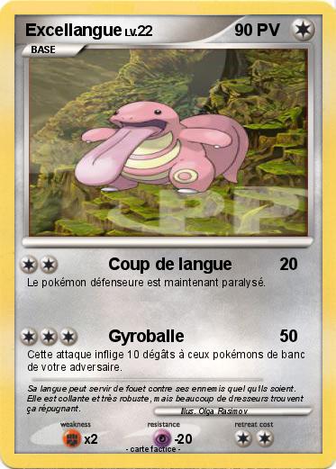 Pokemon Excellangue