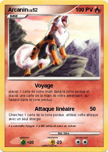 Pokemon Arcanin