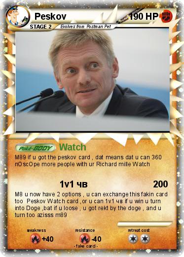 Pokemon Peskov