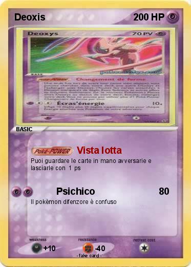 Pokemon Deoxis