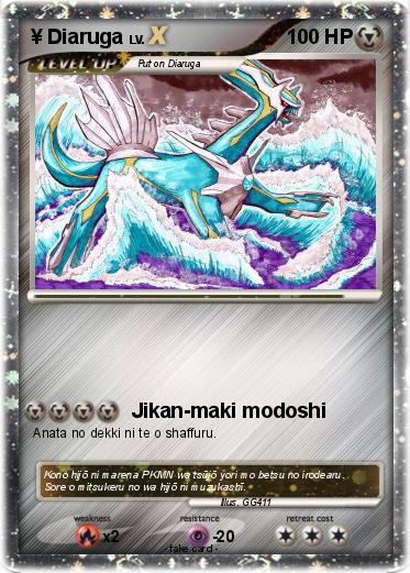Pokemon ¥ Diaruga