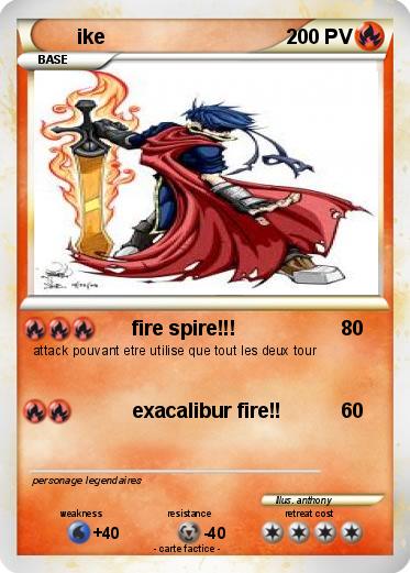 Pokemon ike