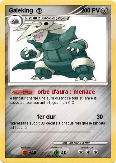 Pokemon Galeking  @