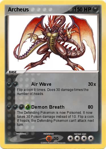 Pokemon Archeus