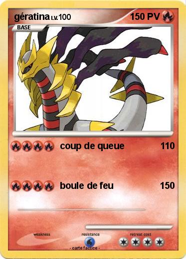 Pokemon gératina