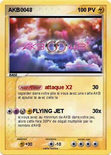Pokemon AKB0048