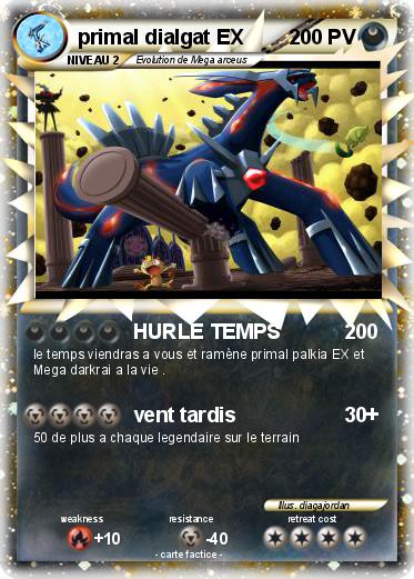 Pokemon primal dialgat EX