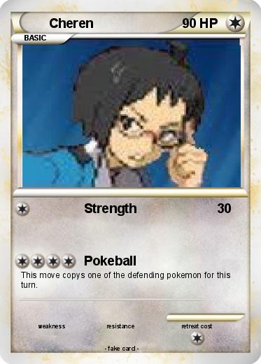 Pokemon Cheren
