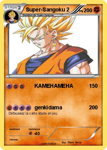Pokemon Super-Sangoku 2