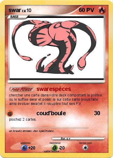 Pokemon swar