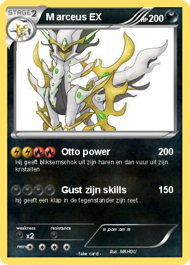 Pokemon M arceus EX