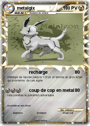 Pokemon metalgix
