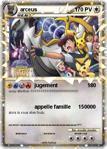Pokemon arceus