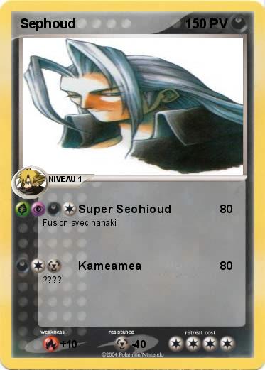 Pokemon Sephoud