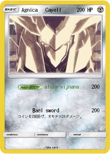Pokemon Agnica   Cayell