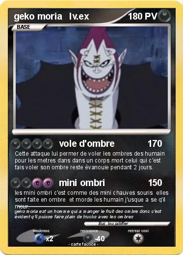 Pokemon geko moria   lv.ex