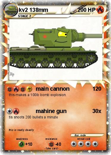 Pokemon kv2 138mm