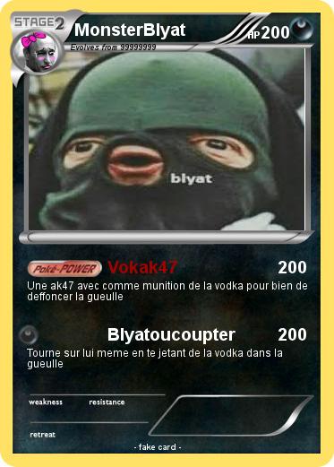 Pokemon MonsterBlyat
