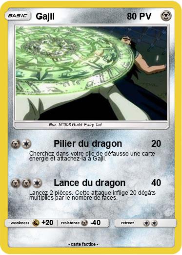 Pokemon Gajil