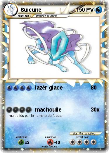 Pokemon Suicune