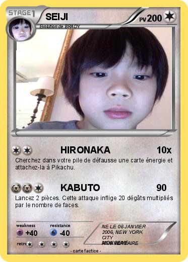 Pokemon SEIJI