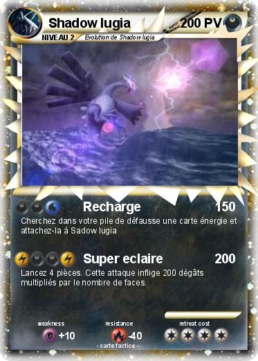Pokemon Shadow lugia