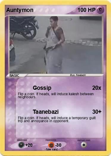 Pokemon Auntymon