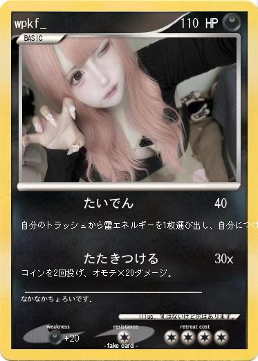 Pokemon wpkf_